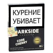   DarkSide CORE - Code Cherry (30 )